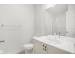 13135 214 St Nw, Edmonton, AB T5S0T7 Photo 19