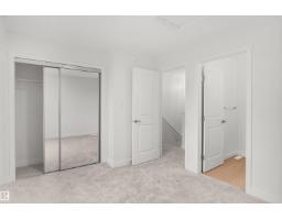 13135 214 St Nw, Edmonton, AB T5S0T7 Photo 21