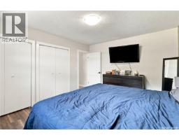 221 Francis Street, Sedley, SK S0G2K0 Photo 15
