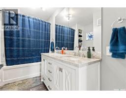 221 Francis Street, Sedley, SK S0G2K0 Photo 18