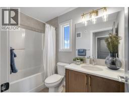 3 Tillotson Downs - photo 27