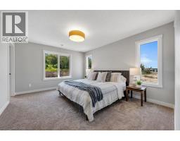 3 Tillotson Downs - photo 30