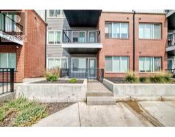 Other - 2110, 6 Merganser Drive W, Chestermere, AB T1X2Y2 Photo 10