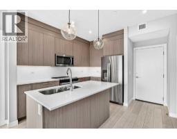 2110, 6 Merganser Drive W - photo 4