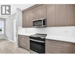Other - 2110, 6 Merganser Drive W, Chestermere, AB T1X2Y2 Photo 6