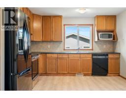 1198 Kildeer Close, Didsbury, AB T0M0W0 Photo 18