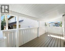 1198 Kildeer Close, Didsbury, AB T0M0W0 Photo 30