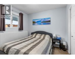 205 106 Mcdermid Drive, Prince George, BC V2M4T6 Photo 6
