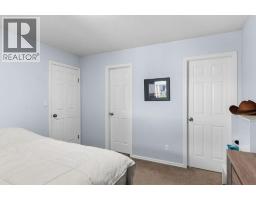 Primary bedroom of 205 106 MCDERMID DRIVE · Prince George, BC