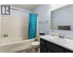 205 106 Mcdermid Drive, Prince George, BC V2M4T6 Photo 7