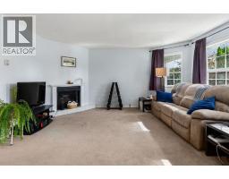 Living room of 205 106 MCDERMID DRIVE · Prince George, BC