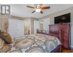 2040 Sunland Drive, Ottawa, ON K4A3K8 Photo 16