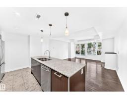 #104 2612 109 St Nw, Edmonton, AB T6J3S9 Photo 8