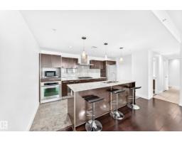 #104 2612 109 St Nw, Edmonton, AB T6J3S9 Photo 7