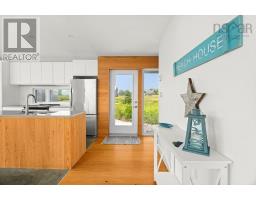 81 Hirtle Beach Road, Kingsburg, NS B0J2X0 Photo 22