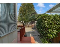 18539 67a Avenue, Surrey, BC V3S9B5 Photo 20