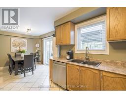 4 Bluegrass Drive, Barrie, ON L4N9N6 Photo 9
