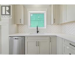 2pc Bathroom - 123 Coote Street, Cayley, AB T0L0P0 Photo 6
