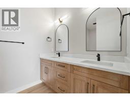 123 Coote Street, Cayley, AB T0L0P0 Photo 13