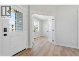 123 Coote Street, Cayley, AB T0L0P0 Photo 20