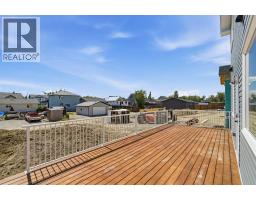 123 Coote Street, Cayley, AB T0L0P0 Photo 41
