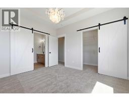 123 Coote Street, Cayley, AB T0L0P0 Photo 29