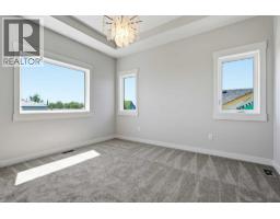 123 Coote Street, Cayley, AB T0L0P0 Photo 33