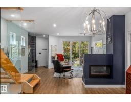 14221 101 Av Nw, Edmonton, AB T5N0K5 Photo 14