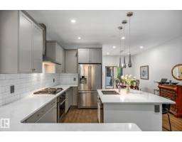 14221 101 Av Nw, Edmonton, AB T5N0K5 Photo 18