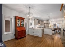 14221 101 Av Nw, Edmonton, AB T5N0K5 Photo 15