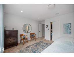 14221 101 Av Nw, Edmonton, AB T5N0K5 Photo 33