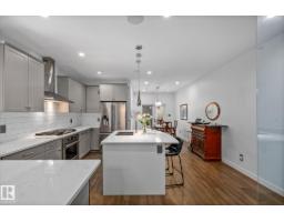 14221 101 Av Nw, Edmonton, AB T5N0K5 Photo 17