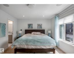 14221 101 Av Nw, Edmonton, AB T5N0K5 Photo 30