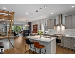 14221 101 Av Nw, Edmonton, AB T5N0K5 Photo 22