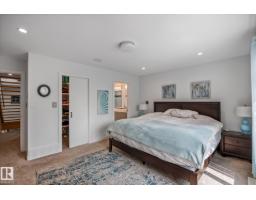 14221 101 Av Nw, Edmonton, AB T5N0K5 Photo 31