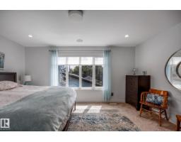 14221 101 Av Nw, Edmonton, AB T5N0K5 Photo 38