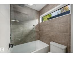 14221 101 Av Nw, Edmonton, AB T5N0K5 Photo 43