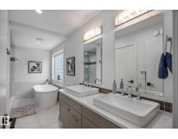 14221 101 Av Nw, Edmonton, AB T5N0K5 Photo 34