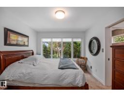 14221 101 Av Nw, Edmonton, AB T5N0K5 Photo 45