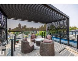 14221 101 Av Nw, Edmonton, AB T5N0K5 Photo 48