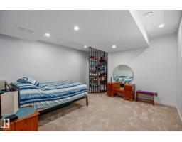 14221 101 Av Nw, Edmonton, AB T5N0K5 Photo 57