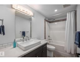 14221 101 Av Nw, Edmonton, AB T5N0K5 Photo 60