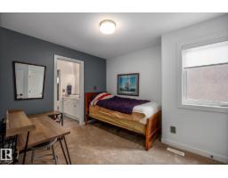 14221 101 Av Nw, Edmonton, AB T5N0K5 Photo 40