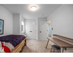 14221 101 Av Nw, Edmonton, AB T5N0K5 Photo 41