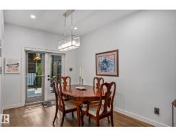 14221 101 Av Nw, Edmonton, AB T5N0K5 Photo 23