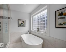 14221 101 Av Nw, Edmonton, AB T5N0K5 Photo 35