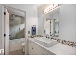 14221 101 Av Nw, Edmonton, AB T5N0K5 Photo 42
