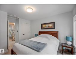 14221 101 Av Nw, Edmonton, AB T5N0K5 Photo 44