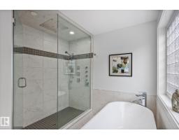 14221 101 Av Nw, Edmonton, AB T5N0K5 Photo 36