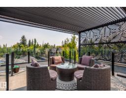 14221 101 Av Nw, Edmonton, AB T5N0K5 Photo 49